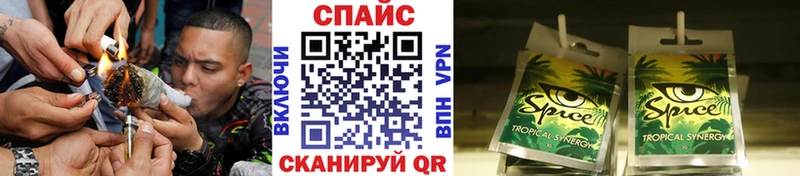 наркота  Стародуб  БУТИРАТ BDO 33% 