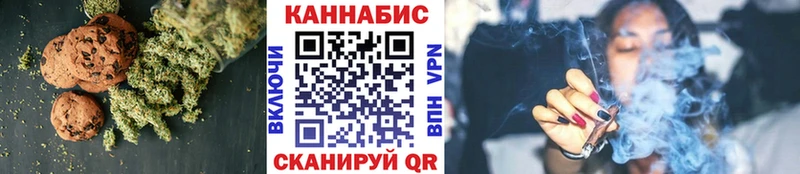 магазин    Стародуб  KRAKEN зеркало  Canna-Cookies конопля 