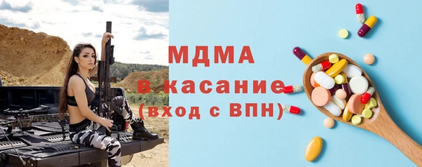 метадон Елизово