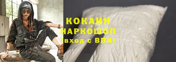 кокс Алзамай