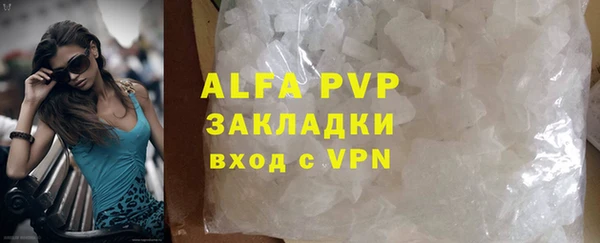 jwh Алексин