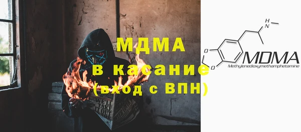 кокс Алзамай