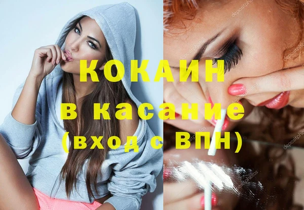 кокс Алзамай