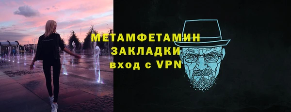 jwh Алексин
