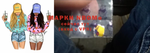 кокс Алзамай