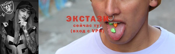 ALPHA-PVP Елабуга