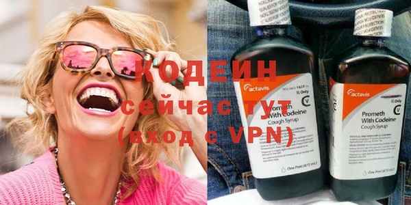кокс Алзамай