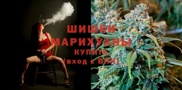 гидропоника Корсаков