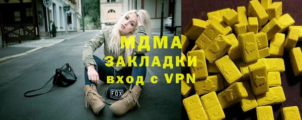 кокс Алзамай