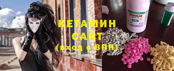 кокс Алзамай