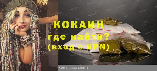 кокс Алзамай