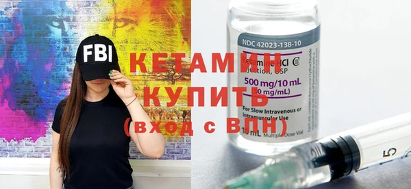 стаф Коряжма