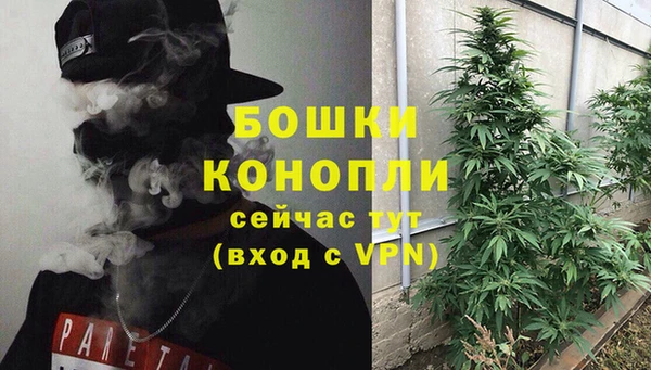 скорость mdpv Ельня