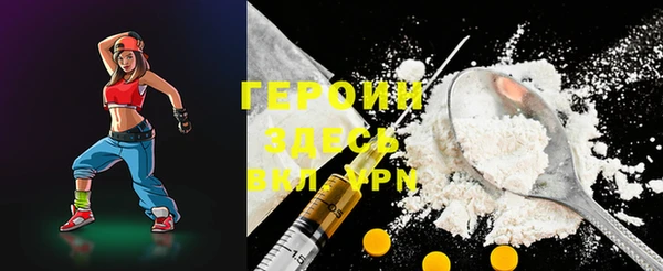 ALPHA-PVP Алексеевка