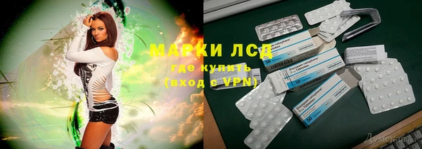 jwh Алексин