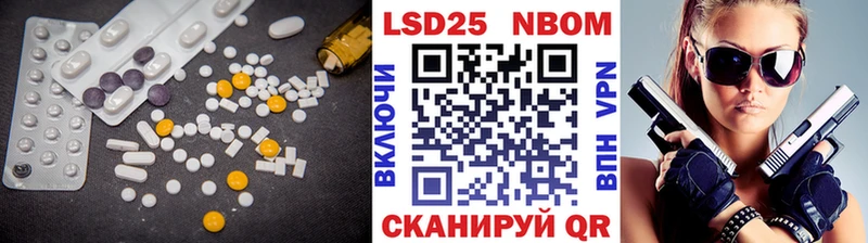 как найти наркотики  Стародуб  Лсд 25 экстази кислота 